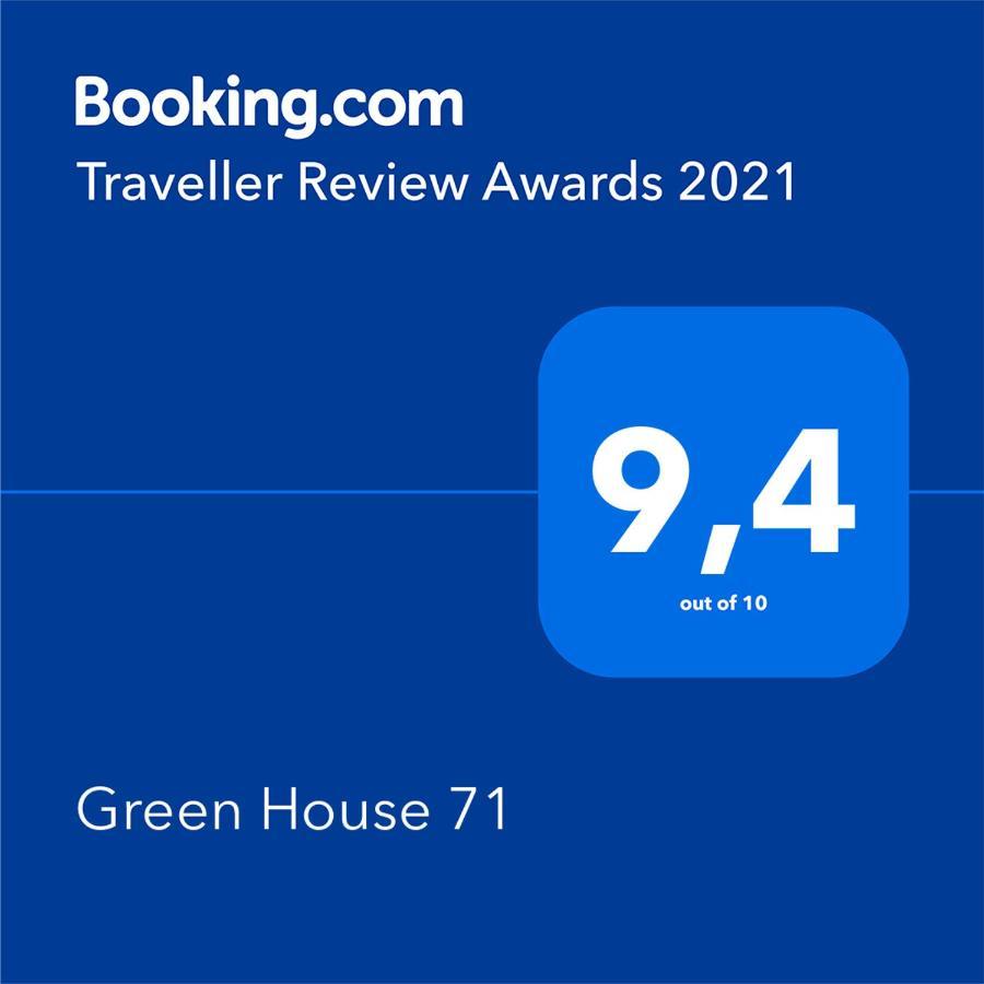 Apartment House 71